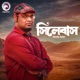 Syllabus Single