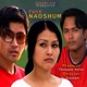 Naoshum EP