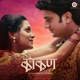 Kaakan Original Motion Picture Soundtrack EP