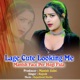 Lage Cute looking Me Manish Face Per Hogi Fida EP