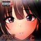 FOCUS feat Dr Muller Single