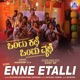 Enne Etalli From Ondu Kathe Ondu Vyathe feat Chethan Krishna Navya Ramesh Single