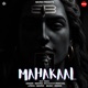 Mahakaal feat Xenon Single