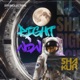 Right Now Single