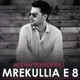 Mrekullia E 8 feat Majk Single