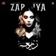 Zariya Vol 1