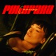 POLUPANA Single