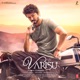 Varisu Original Motion Picture Soundtrack