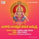 Bangaru Kondapina Velasina Ayyappa Single