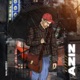 SKRT feat YASSINE Single