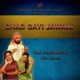 Chad Gayi Jawani Single