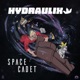 Space Cadet EP