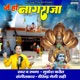 Jai Ho Nagraja Single