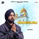 Waheguru Single