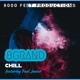 Chill feat Paul Junior Single