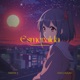 Esmeralda feat Lisa Jay Single
