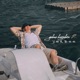 Давай взорвём 2 Single