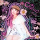 Chalice Single