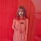 Period Folded EP