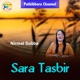 Sara Tasbir Single