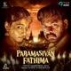 Paramasivan Fathima Original Motion Picture Soundtrack EP