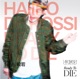 Ready To Die Feat 般若 EP