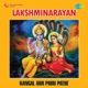 Kangal Ami Phiri Pathe From Lakshminarayan Single