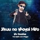 Jikuu no Mayoi Hito From the 8th Son Are You Kidding Me feat djalto J Trigger Single