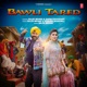 Bawli Tared Single