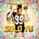 Solo Tú feat Reyan Rami Single