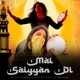 Mai Saiyyan Di Single