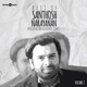 Best of Santhosh Narayanan Vol 2 Background Scores