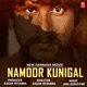 Namoor Kunigal Original Motion Picture Soundtrack Single
