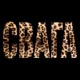 СВАГА Single