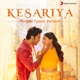 Kesariya Punjabi Female Version Single