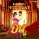 Kaledu Hogiruve From Richie Single