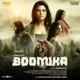 Mannennum Maaya Thee From Boomika Single