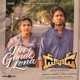 Nee Gunde Lona From Dude Single
