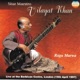 Raga Marwa Live At the Barbican Centre London 1997