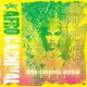 Afro Carnival Riddim Vol 1