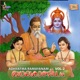 Baala Kaandam Vol 2