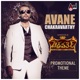 Avane Chakravarthy Single