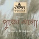 Pujo Elo From Bhooter Raja Dilo Bor Single