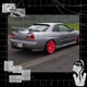 PHONK CLUB ДЛЯ БЫДЛА Single