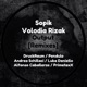Output Remixes