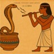 La Cobra Single