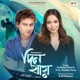 Din Jai feat Zubeen Garg Single