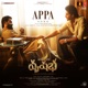 Appa Song From Vrusshabha TELUGU Single