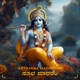 Sathyaba Madhavam Single