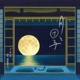 Tukitodango feat YUKINO INAMINE Single